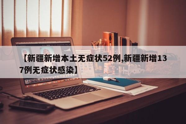 中国疫情最新动态：实时变化视频展示各地防控进展