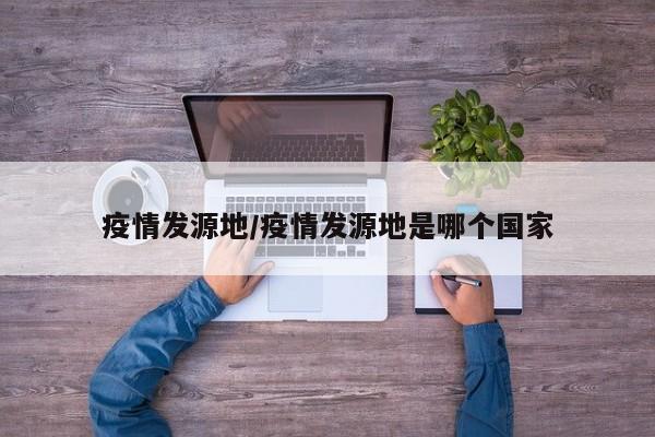郑州调整出行政策：非高风险区市民凭核酸阴性证明可正常出行