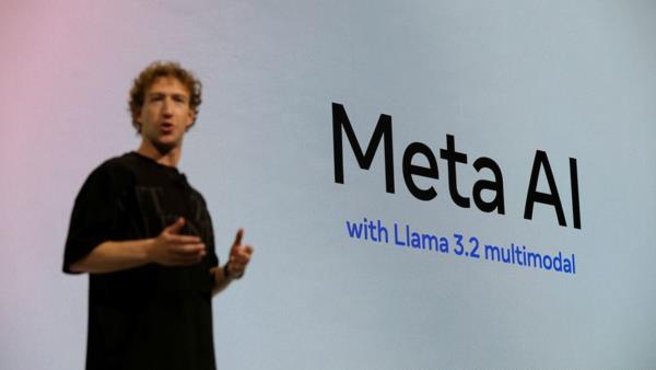 欧盟最高法院顾问在Meta平台纠纷中支持意大利立场