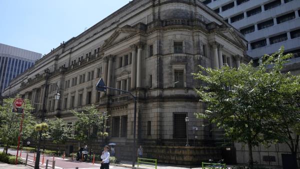 日本制造商对前景略显乐观 尽管担忧特朗普关税政策