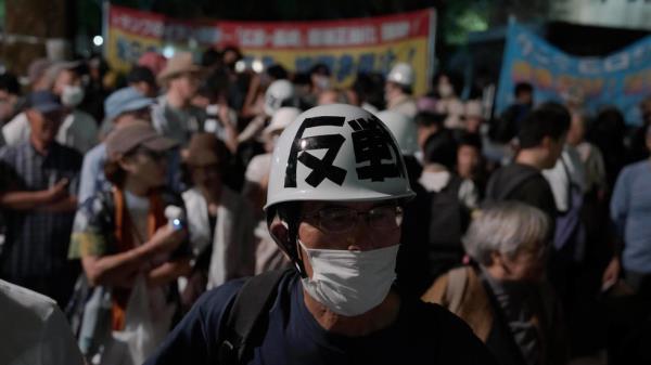 数百人在广岛仪式上抗议美日“战争同盟”  第1张
