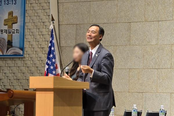 警方调查涉嫌诽谤韩国总统的教授