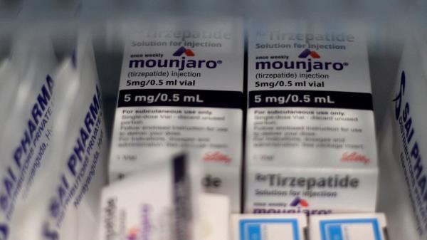 英国药店将降价销售减肥药Mounjaro 价格上调政策生效后实施折扣