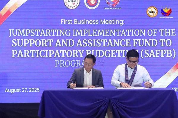 DILG：44个城镇获7亿比索资金用于供水系统与灾害避难所建设  第1张