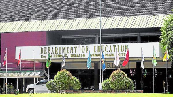 罗穆亚尔德斯赞扬教育部“希望一代”项目建成144间教室  第1张