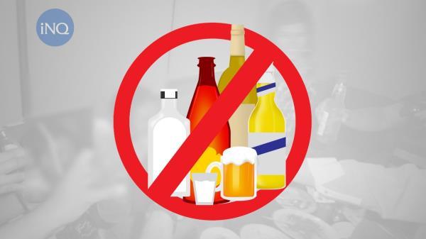 伊莎贝拉省和卡加延省因台风"伊桑"实施酒类和航行禁令  第1张