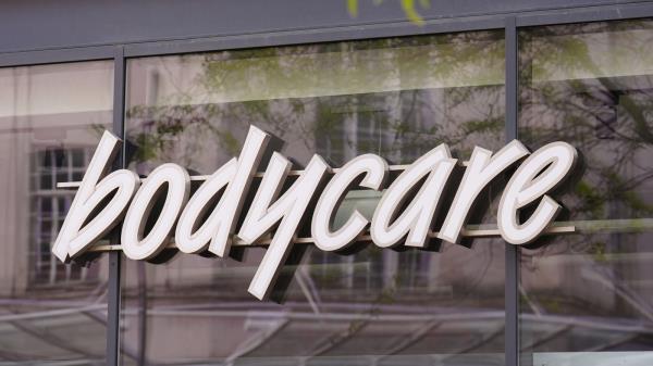 英国美妆连锁Bodycare大规模关店，32家门店停业致450人失业！  第1张