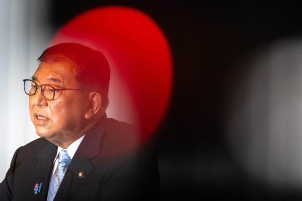 日本首相石破茂惨败大选，自民党执政危机引爆政坛巨震！