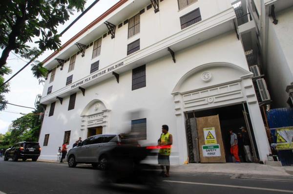 菲律宾第一夫人怒斥文化遗产修复项目：斥巨资建“豆腐渣工程”，无能政府的耻辱丰碑！  第1张
